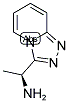 (1S)-1-[1,2,4]Triazolo[4,3-A]pyridin-3-ylethanamine